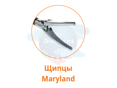 Щипцы ERGOeco Maryland, разъем 2-контактный 28 мм, длина 460 мм