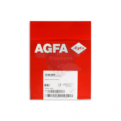 Плёнка AGFA CP-BU M 20*40 синечувствительная 100 листов